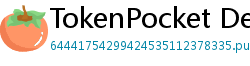 TokenPocket DeFi工具下载 - 一站式DeFi生态入口｜TokenPocket集成工具指南